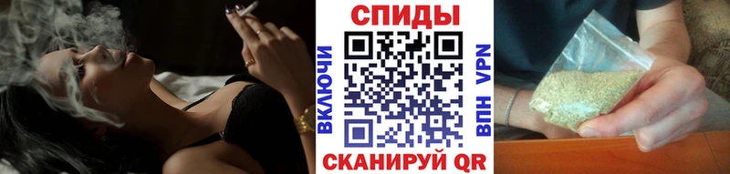 наркота  Вытегра  Бутират GHB 