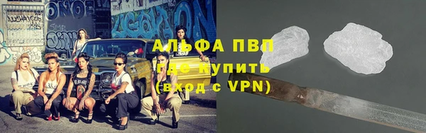 кокаин колумбия Михайловск