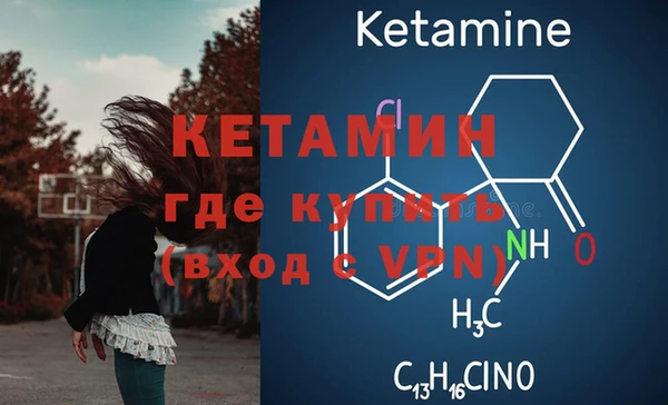винт Михайлов