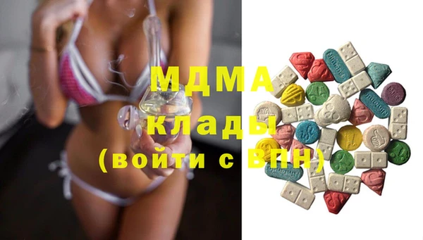 винт Михайлов