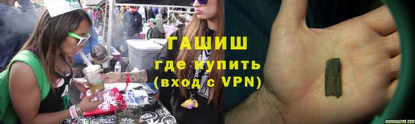 винт Михайлов