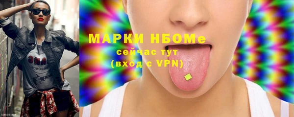 винт Михайлов