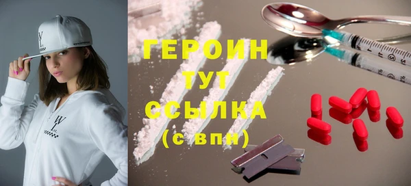 винт Михайлов