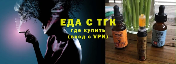 винт Михайлов