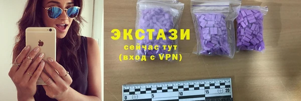 кокаин колумбия Михайловск