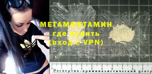 кокаин колумбия Михайловск