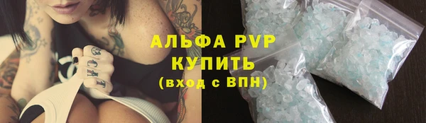 кокаин колумбия Михайловск