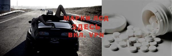 а пвп мука Горно-Алтайск
