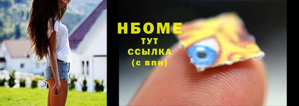 винт Михайлов