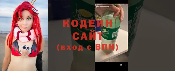 кокаин колумбия Михайловск