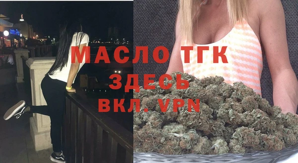 марки nbome Горнозаводск