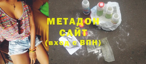 марки nbome Горнозаводск