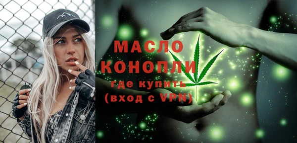 кокаин колумбия Михайловск