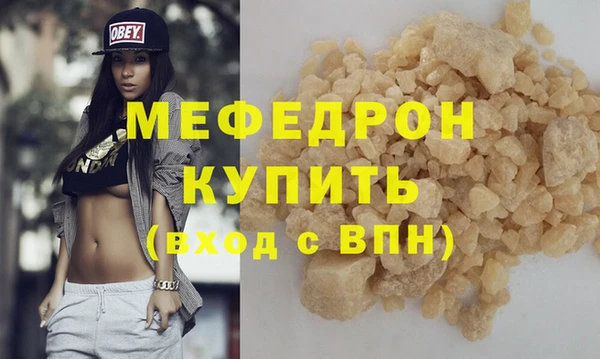 винт Михайлов