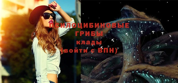 кокаин колумбия Михайловск