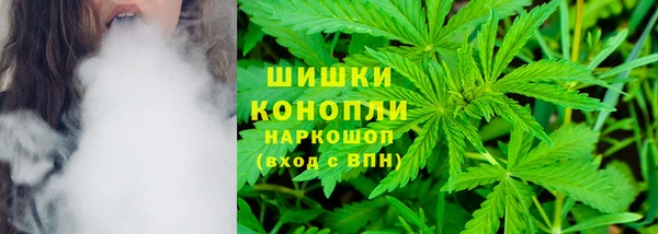 дистиллят марихуана Горняк