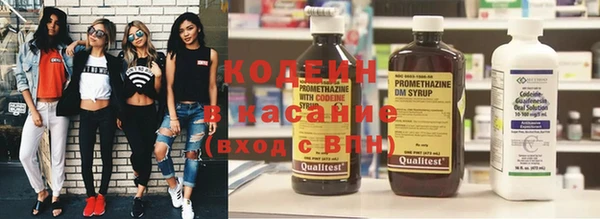 кокаин колумбия Белая Калитва