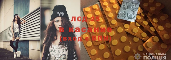 кокаин колумбия Михайловск