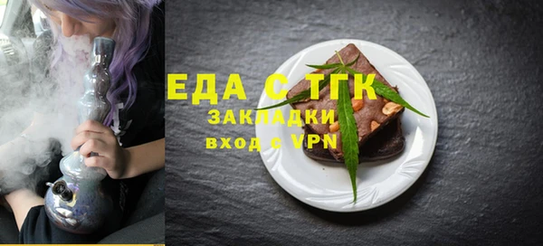 винт Михайлов