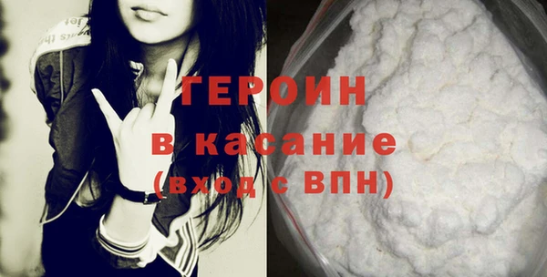 винт Михайлов