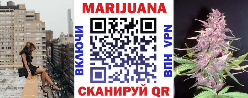купить наркотик  Вытегра  Шишки марихуана гибрид 